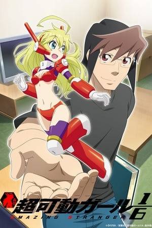 Bouida Haruto, a hardcore otaku with no interest in 3D (real) women, once appreciated figures from afar, accepting that "if you get into them, there's no turning back." However, when Nona, a character he loved from an anime called "Girls→Planetary Investigation" had a figure of her released, he ended up purchasing it. And then that night, the figure of Nona somehow came to life, and a couple-like lifestyle between man and toy began.