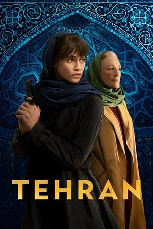 Tamar is a Mossad hacker-agent who infiltrates Tehran under a false identity to help destroy Iran's nuclear reactor. But when her mission fails, Tamar must plan an operation that will place everyone dear to her in jeopardy.