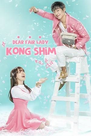 Needing funds to study art abroad, Gong Shim rents out her rooftop room to a pro bono lawyer, who begins shaking up her otherwise dispiriting life.