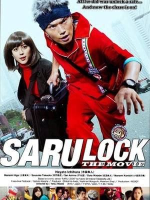 Saru is a talented young locksmith who unlocks any kind of lock.  He is, however, a complete fool when it comes to women. One day a girl Mayumi asks him to open a safe full of stolen money. Knowing nothing about it, Saru takes the money briefcase with Mayumi and finds himself with yakuza gangsters and also police in hot pursuit.