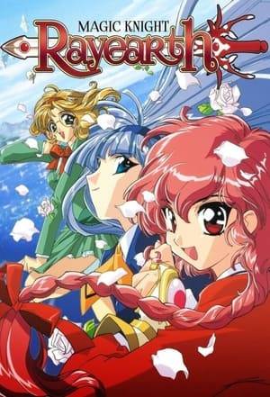 Three young girls, Hikaru, Umi, and Fuu, are transported to a magical world called Cephiro during a field trip to Tokyo Tower. They are soon greeted by Master Mage Clef, who explains to them that they have been summoned to become the Legendary Magic Knights and save Cephiro. The girls are less than enthusiastic about this idea, and only want to return home. Clef further explains that they must seek out the three Rune Gods to help them fight. He bestows armor and magical powers to each of them. They learn from Clef that High Priest Zagato has kidnapped the Pillar of Cephiro, Princess Emeraude. The Pillar of Cephiro has the sole responsibility of keeping Cephiro alive and in balance with her prayers. Without Princess Emeraude, Cephiro would fall into ruin. Hikaru, Umi, and Fuu must fight off Zagato's henchman and find the Rune Gods if they ever want to get back home. They soon learn that friendship and loyalty are the only things they can rely on in the crumbling Cephiro.