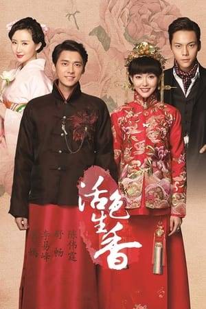 Li Yi Feng plays a sweet, rich young master, while William Chan takes on the cold, heroic, investigator. On the ladies’ side, Tang Yan embodies the spirit of a sweet, strong willed Chinese Woman, in contrast to the nobly charming young mistress of Shu Chang. Moreover, the two ladies often find their interests in conflict with each other. Aside from that, the two families will battle over producing the best incenses in the area.