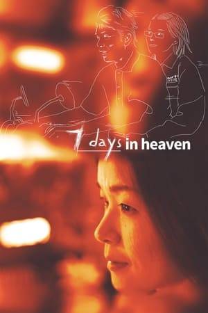 "Seven Days in Heaven" covers the 7 days of the Taoist morning ritual after the death of Lin Guo Yuan (Po Tai). The movie examines the effects of his death on his children, nephew, and sister-in-law ...