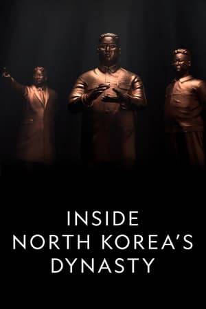 The Kim family's dark and surreal story provides a fresh perspective on North Korea.