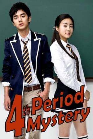 During fourth period, high schooler Da-jeong finds her classmate Tae-gyu dead in a classroom and Jeong-hun standing in front of him with blood on his clothes. In order to stop Jeong-hun from becoming the prime suspect, Da-jeong must help him find the real murderer, who is still inside the school building, under 40 minutes before period four ends.