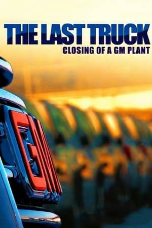 The inside story of the last days of a General Motors plant in Moraine, Ohio, as lived by the people who worked the line.
