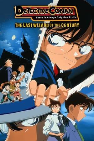 Kaitou Kid dares to challenge the police once more, setting his sights on the Russian Imperial Easter Egg. With the date, time, and place, the Osaka police force scrambles to stop him. But this time, Kid may have bitten off more than he can chew—Conan Edogawa, Heiji Hattori, and numerous others are also trying to get their hands on the jeweled egg.