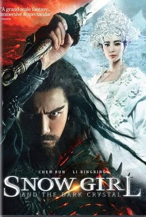 The story of Chinese legendary anti-hero Zhong Kui, a young man endowed with mysterious powers who is forced into a battle among the realms of Heaven, Earth and Hell in the course of his attempt to save his countrymen and the woman he loves.
