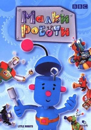 Tiny and his Little Robot friends create their own world from the scrapheap on which they find themselves abandoned.