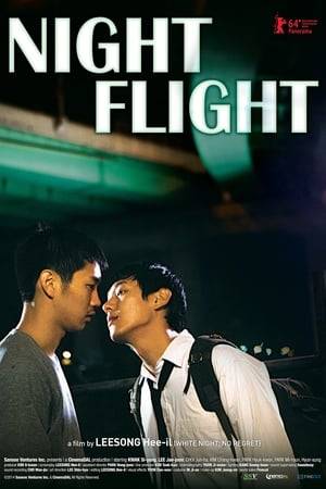 Yong-ju, Gi-woong and Gi-taek used to be best friends in middle school, but in high school, Gi-woong becomes a member of the gang that bullies Gi-taek. As Yong-ju tries to fix this broken relationship, he realizes his special feeling toward Gi-woong.