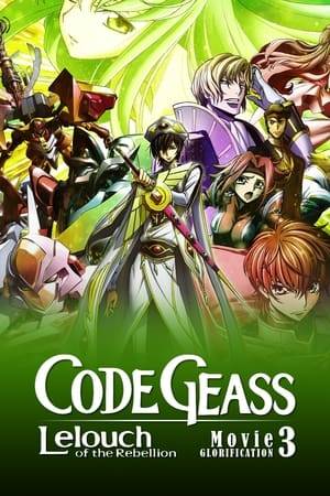 This is the third and final part of a 3-part theatrical film compilation of the "Code Geass: Lelouch of the Rebellion" TV anime.