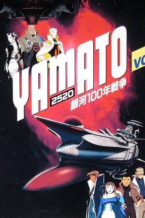 Yamato 2520 was Yoshinobu Nishizaki's attempt at a sequel to Space Battleship Yamato, set several hundred years after the original series. However, Nishizaki was sued by Leiji Matsumoto for breach of copyright. Ultimately, Yamato 2520 was left unfinished after only three episodes were released.

The OVA series features mechanical designs by Syd Mead and a soundtrack by jazz musician David Matthews.