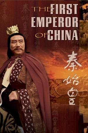 Docu-drama profiling Ying Sheng, the first Emperor of China. Charting the life of the man who unified China, this documentary begins with the future Emperor's rise to power after the death of his father, becoming King of Qin at the age of thirteen. Mostly told through the use of re-enactments, the story continues to the present day and the discovery of the Emperor's tomb and terracotta army in 1974.