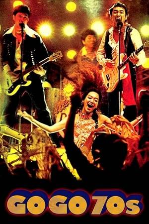 In the 1970s, Devil's, a legendary band, participates in a Korean band contest. The band mesmerizes the audience with its style and dance. However, the night is put at risk when an unexpected situations arises.