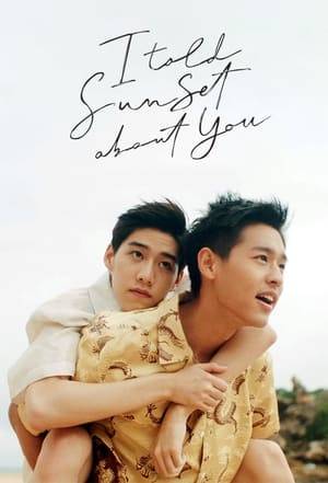 Two high school boys who were learning their deep relationship through complicated and unstable feelings like a storm that blows the boat away from its path. It was contrary to peaceful Phuket where they lived.