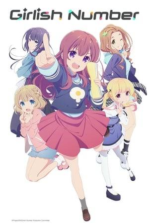 College student Chitose Karasuma is determined not to do boring things as she enters the adult world. To this end, this bad-mannered beauty barges into a facility that trains would-be voice actors and actresses, somehow landing a job at “Number One Produce,” a seiyuu agency managed by her older brother, Gojo. In Chitose's mind, she's poised for greatness, but finds herself at a loss when she continues to only get minor roles. As she clashes with other girls in the agency, including a cunning airhead and a girl with a Kansai accent, Chitose is about to learn that there's more to succeeding in this competitive industry than she imagined.