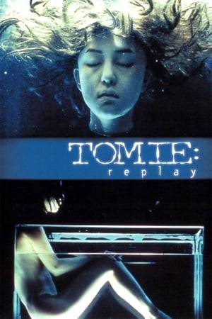 Infected with Tomie's blood, a surgeon disappears, leaving his daughter, Yumi, to try to discover Tomie's identity and to solve the mystery of her father's disappearance.