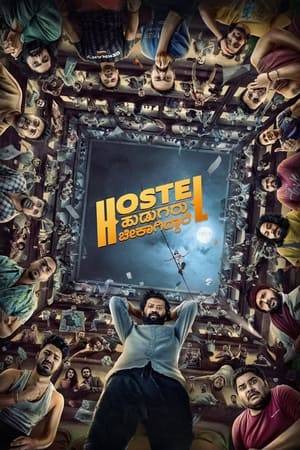 When the warden of their hostel takes his own life, a group of students conspire to make it look like an accident for fear that they will be blamed.
