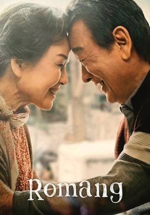 75-year-old Cho Nam-bong and 71-year-old Lee Mae-ja are a couple suffering with dementia. After being married for 45 years, the couple couldn’t even remember when they were in a good relationship. However, as their memories fade by the day, their dreams and romance that have been forgotten rekindle.