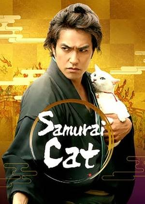 The ever versatile Kazuki Kitamura stars as masterless samurai Kyutaro Madarame, a feared swordsman who has fallen on hard times in old Edo. Caught between two warring gangs in an epic battle of cat lovers and dog lovers, he begrudgingly accepts the canine faction's offer to assassinate the opposite leader's beloved pet: an adorable white cat. Yet upon raising his lethal sword, he cannot bring himself to go through with the act, and the cat melts his ronin heart. But before finding peace as a newly minted cat person, the still fearsome Madarame will have to take on both gangs in a classic samurai street brawl.