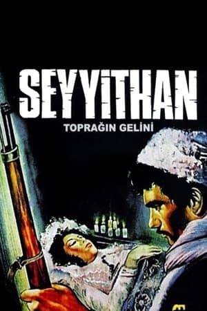 In this rural revenge drama, Güney plays Seyyit Han, a poor man in love with a woman from his Anatolian village who returns his affection. Seyyit Han postpones their marriage so that he can make his fortune elsewhere and return to the village to claim his "bride of the earth." During his prolonged absence, a rich landowner begins to woo the lonely woman, and her brother, intent upon making this propitious wedding happen, spreads the rumor that Seyyit Han has died.