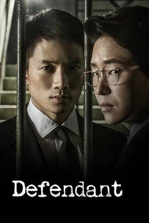 Park Jung-Woo is a prosecutor at Seoul Central District Prosecutors' Office. One day, he wakes up and finds himself in locked up at the police station. He has temporary amnesia. Park Jung-Woo is falsely accused and is sentenced to death. He must struggle to prove his innocence.