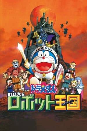 Doraemon and friends travels into another world via the time machine; where humans and robots are living together. However they soon find out that the Empress of Robot Kingdom was trying to capture robots there and turn them emotionless. As the situation goes tense, our heroes sets out to stop the Empress and her plan.