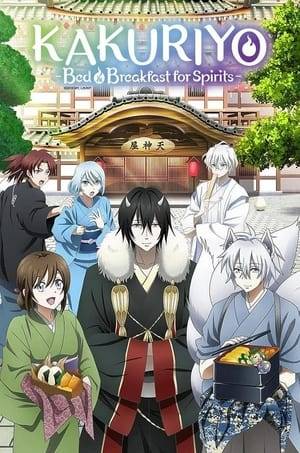 After losing her grandfather, Aoi—a girl who can see spirits known as ayakashi—is suddenly approached by an ogre. Demanding she pay her grandfather’s debt, he makes a huge request: her hand in marriage! Refusing this absurd offer, Aoi decides to work at the Tenjin-ya bed and breakfast for the ayakashi to pay back what her family owes.