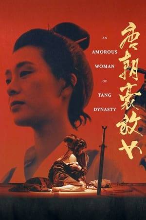 Rebellious Yu Yuan-gi becomes a Taoist priestess in order to avoid traditional roles designated to her as a woman by the society and focus on her studies and poetry. However, her trysts with both her maid and a ronin lead to trouble.