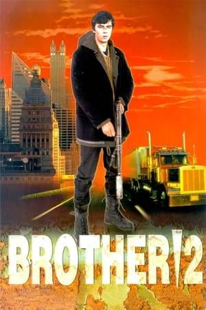 Arriving in Moscow, Chechen War veteran Danila meets Konstantin, an old friend who tells him that his twin brother has been forced into signing a crooked contract with a US ice hockey team. Soon after this meeting, Danila discovers Konstantin dead and he sets out to avenge his death; a journey that leads him to Chicago and a whole new experience.