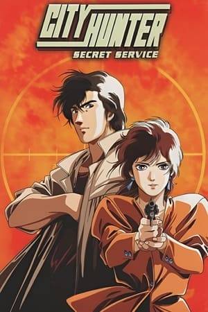 City Hunter, the globally adored hero, becomes embroiled in an adventure that takes him deep into the political intrigue of a Third World country and into the pain and anguish of one man's tortured past. James McGuire's life is so dangerous he has to hire bodyguards for his Secret Service agents. It doesn't help that his chief agent is actually his long-lost daughter. Luckily for him, City Hunter and Kaori are behind on the rent and need the work. But a dark secret from McGuire's past threatens to destroy him and his lonely daughter Anna. Will he live to rescue his country? Will his resentful daughter learn to love him again? Will City Hunter finally get some action?