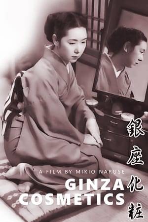 A luckless geisha struggles to make a living for herself and her young son.