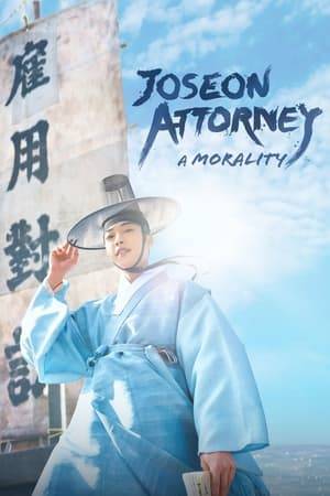 Set in the Joseon era, an exhilarating legal revenge of a lawyer who avenges the death of his parents by trial begins.