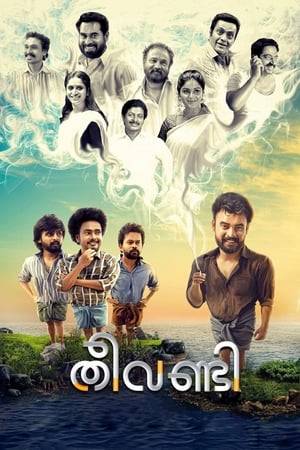 Theevandi is a political satire depicted through light humor where the protagonist Bineesh hardly knows a thing even about himself.