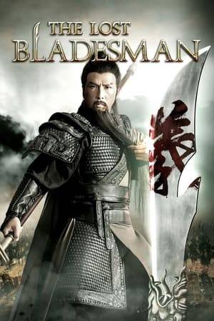 During the warring period of the three kingdoms, ancient China is in turmoil. To unify the country, general Cao Cao, the real power behind the Emperor, enlists the aid of the greatest warrior in the land, Guan Yu.  However, Guan Yu is a loyal friend of Cao Cao's enemy Liu Bei so to persuade the peerless warrior to fight, Cao Cao takes his beloved Qi Lan hostage.  After leading Cao Cao's forces to victory Guan Yu sets out with Qi Lan to rejoin Liu Bei.  Now Cao Cao has deemed him too great a threat to live, and on the journey he must face all the forces at the Emperor's command sent to destroy him.