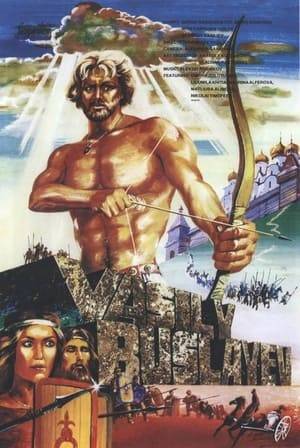 The film is based on Sergei Narovchatov’s poem. Vassily Buslayev is an epic Russian hero who rose to defend the freedom and independence of his people. The strength and power of this son of a Novgorod governor, his friendship with simple folk enraged and scared the rich, fat merchants of the city. When they learned that the young man was setting out on a march to save his native land from the enemy, they couldn’t be more happy: how could he defeat a foe so mighty! But Vassily overcomes all intrigues and brings his expedition to a victorious end. He returns home a hero, and not alone but with a sweetheart. When a threat of enemy invasion again looms over Novgorod, people come and beg Vassily to defend their native land.