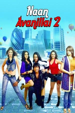 Naan Avanillai 2 (English: I am Not Him) is a 2009 Tamil romantic mystery film directed by Selva. It is the sequel to the Naan Avanillai (2007). Jeevan reprises the lead role, while the female roles are enacted by Sangeetha, Lakshmi Rai, Shweta Menon and Sruthi Prakash and Rachana Maurya. D. Imman, who did the film score for the first part of the film, replaced Vijay Antony as the music director. The film was released on 27 November 2009 to extremely negative reviews