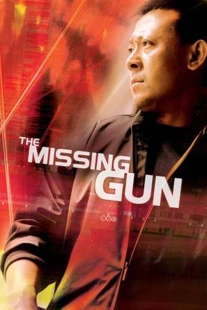 In this tense thriller, Ma Shan (Wen Jiang) is a Chinese police detective who awakes one morning after a night of heavy drinking at his sister's wedding reception to discover that his gun has been stolen. Since only police officers are allowed to carry firearms, Ma Shan is alarmed about the deadly possibilities of the theft, and he sets out to find his weapon; however, the memories of Ma Shan's friends are as hazy as his own regarding the wedding, and no one can tell who drove him home. The situation comes to a head when Ma Shan's former girlfriend arrives in town for a visit and is soon found shot dead with the bullets matching those used in his gun.