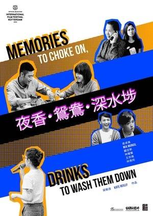 This anthology film, whose Chinese title begins with a romantic name for human excrement, premiered internationally at Rotterdam and won Best Screenplay from the Hong Kong Film Critics Society. A variety of Hong Kong people wrestle with nostalgia when facing an uncertain future. Their stories give way to a documentary featuring a young barista turned political candidate.