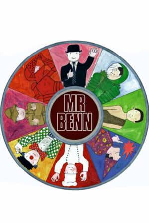 Popular British children's animation series. Mr Benn is the ordinary, bowler-hatted office worker who lives in the ordinary suburban street of Festive Road. However, when he tries on a costume in a mysterious shop, he steps out of the changing room into a different time and place, appropriate to his apparel. His adventures include him being a spaceman, a pirate and a cowboy.