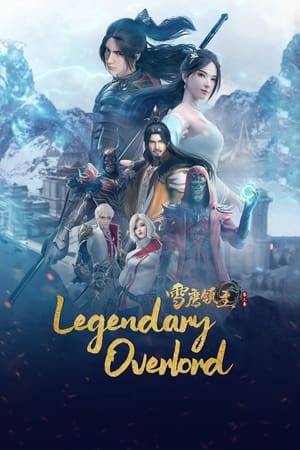It tells the legendary story of Dongbo Xueying, his wife Yu Jingqiu and others who have overcome difficulties, experienced extraordinary things and constantly achieved supreme achievements in the alien continent.