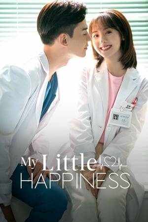 A story of urban workplace romance follows a legal intern and a surgeon who reunite as adults. They become colleagues and neighbors. As evenly matched as they are, a relationship starts to blossom.