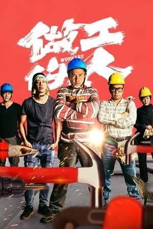 A group of construction workers daydream about being rich. They resort to countless outrageous get-rich-quick schemes only to make fools out of themselves. Despite these setbacks, the happy-go-lucky workers continue to be optimistic. Nothing will stop their pursuit of being rich beyond their wildest dreams!