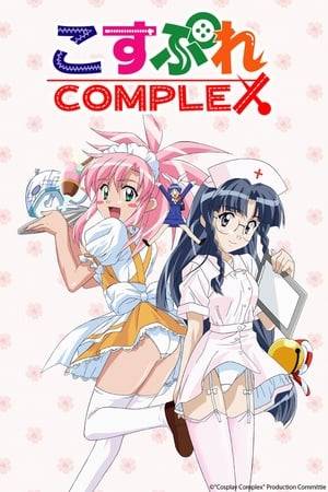 Cosplay Complex is a comedy anime original video animation that is centered around the after school cosplay club at East Oizumi Academy. The girls in the club practice so that they may one day be able to compete in cosplay competitions.