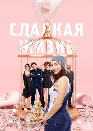 A single mother from Perm, by the will of fate, finds herself in the capital of Russia, where she makes significant changes to the well-established life of six successful 30-year-old Muscovites.
