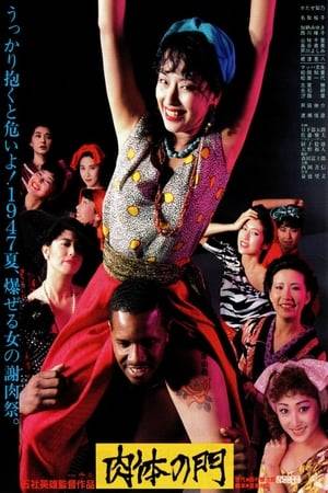 Prostitutes in burnt out Tokyo ghetto of post-WWII Japan peddle their flesh and save one-third of their money for a proposed dancehall to be named Paradise. The hookers live in a bombed-out building, but they accept the precarious situation with typical resolve.