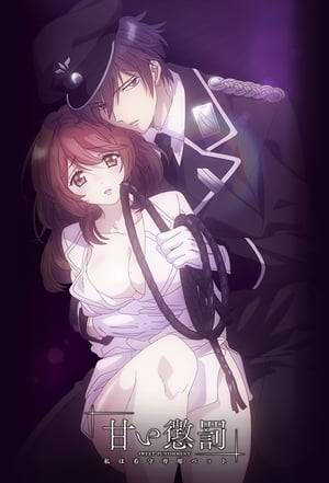 The story is set in a prison in the near future. It revolves around Hina Saotome, imprisoned despite her innocence, and the elegant yet sadistic guard Aki Myoujin. Hina's heart and body are at the mercy of Myoujin's "heartless yet sweet domination" from physical examinations to lovers' prison visits.
