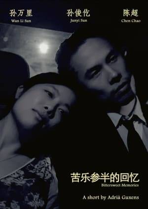 Two lovers want to meet again after years without seeing each other. Love, time and space in a tribute to the cinema of Wong Kar-wai.