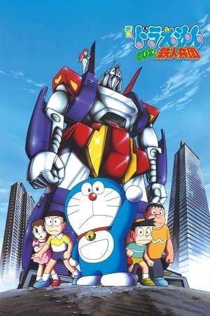 The story begins with Nobita and Shizuka sitting on the pipes in the yard they hang out at while Suneo showed off his robot. Nobita grew jealous and asked Doraemon to build him a giant robot. Coincidently, robot parts began to fall from the sky. Then Nobita and Doraemon began to assemble the robot.