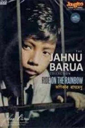 Konikar Ramdhenu is an Assamese language film directed by Jahnu Barua. It was released in 2003. The film was shown in Indian Panorama section of IFFI during October 2002 in Delhi and Mumbai International Festival in 2003. It is the last instalment of his trilogy, the other two being Xagoroloi Bohu Door and Pokhi.